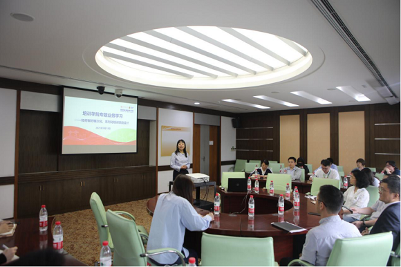 強(qiáng)化黨建思想引領(lǐng) 助推業(yè)務(wù)能力提升——旅游開(kāi)發(fā)項(xiàng)目策劃咨詢專題業(yè)務(wù)學(xué)習(xí)暨黨史學(xué)習(xí)研討會(huì)在培訓(xùn)學(xué)院成功舉辦